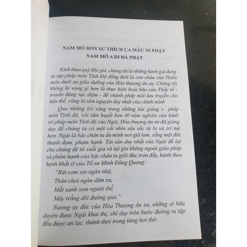 Sách Tín Nguyên Hạnh - Thích Giác Khang 2007 Giảng tại Tịnh Xá Ngọc Lợi 641003