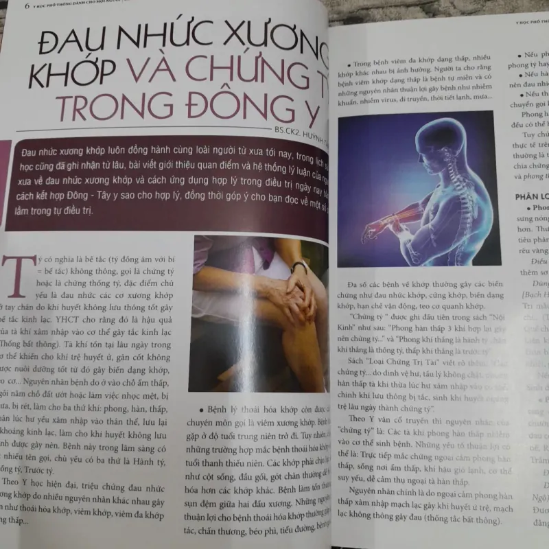 Y Học Phổ thông- Bộ 19 Chuyên đề GIẢI ĐỘC, KHOÁNG CHẤT, ĐAU NHỨC, DỊ ỨNG VÀ SỐNG THỌ 757306