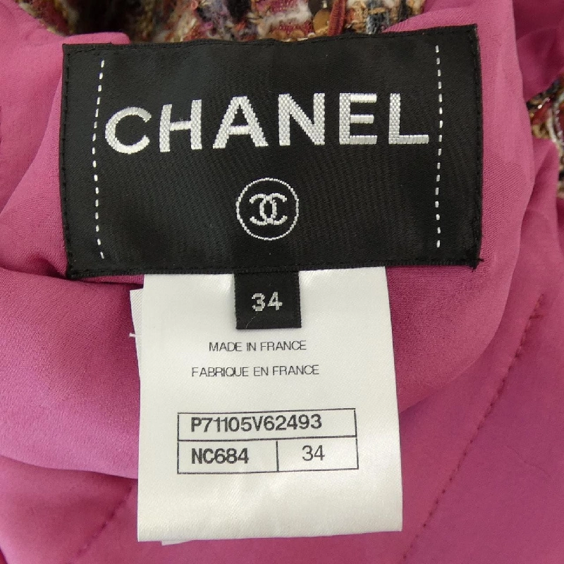 【Mã giảm giá】Áo khoác CHANEL 637710