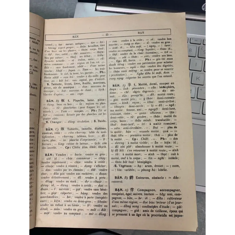 TỪ ĐIỂN VIỆT HOA PHÁP - GUSTAVE HUE 719547