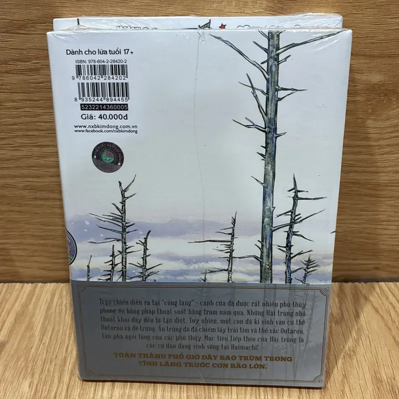 Ran và thế giới tro tàn Tập lẻ 3, 5 738106