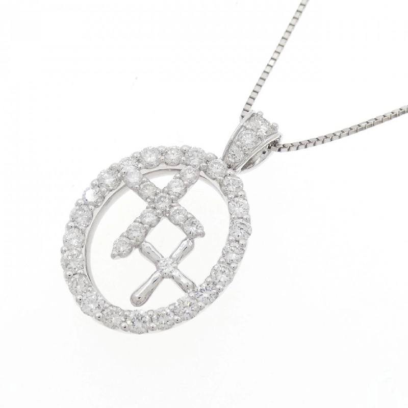 Dây chuyền kim cương PT900/PT850 1.00CT - Hàng hiệu Chính hãng 857615