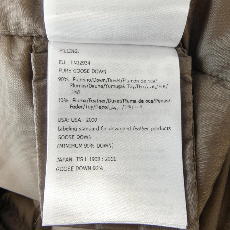 Áo khoác lông vũ MONCLER CUPIDONE 632816