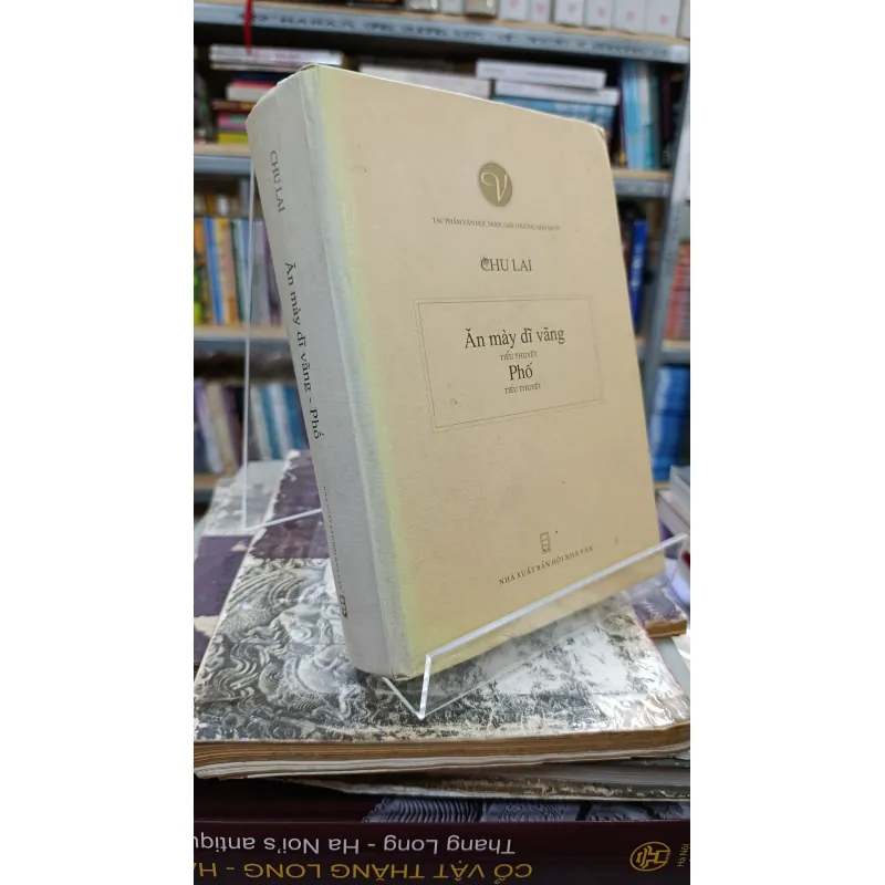 ĂN MÀY DĨ VÃNG - PHỐ 692702