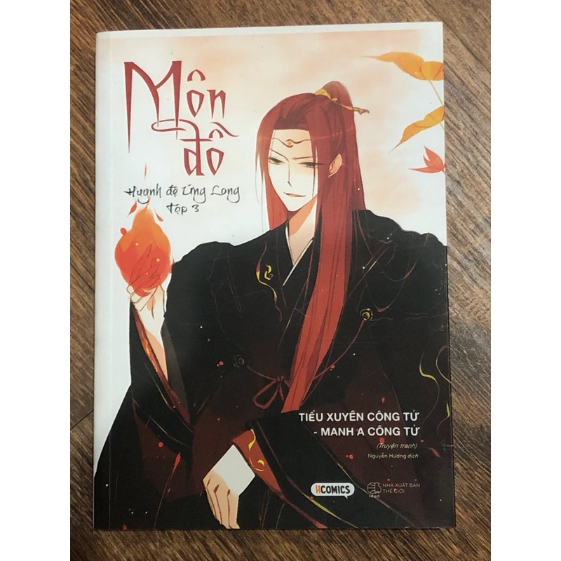 Môn đồ tập 3 547387