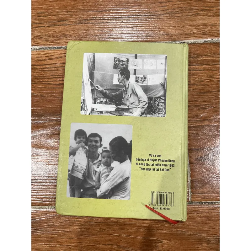 Huỳnh Phương Đông -  Những mảng màu thời chiến (12) 1028903