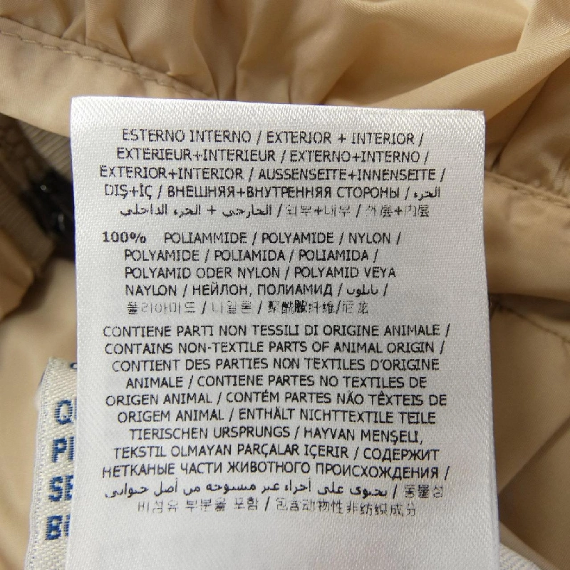 Áo khoác lông vũ MONCLER 638661