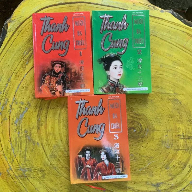THANH CUNG MƯỜI BA TRIỀU - HỨA TIẾU THIÊN 1002650