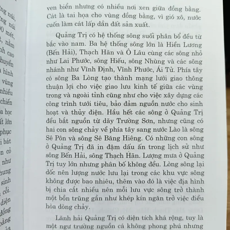 Một thời Quảng Trị  971698