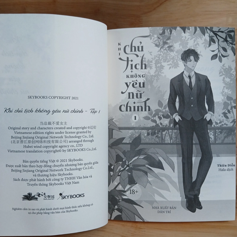 Khi Chủ Tịch Không Yêu Nữ Chính (Bộ 2 tập) - Thiên Diễn 542442