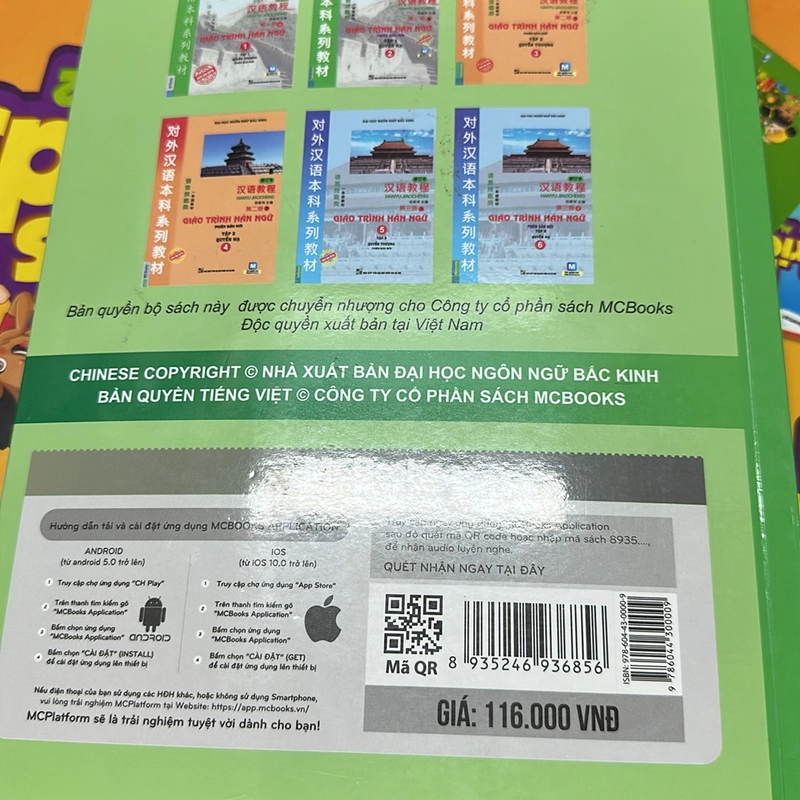 Bộ giáo trình hán ngữ gồm quyển thượng và quyển hạ đầu ra hsk2(mình tặng thêm tập viết ) 518397