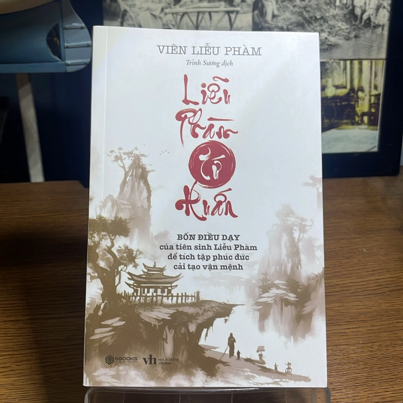 Liễu phàm tứ huấn Viên Liễu Phàm 508283