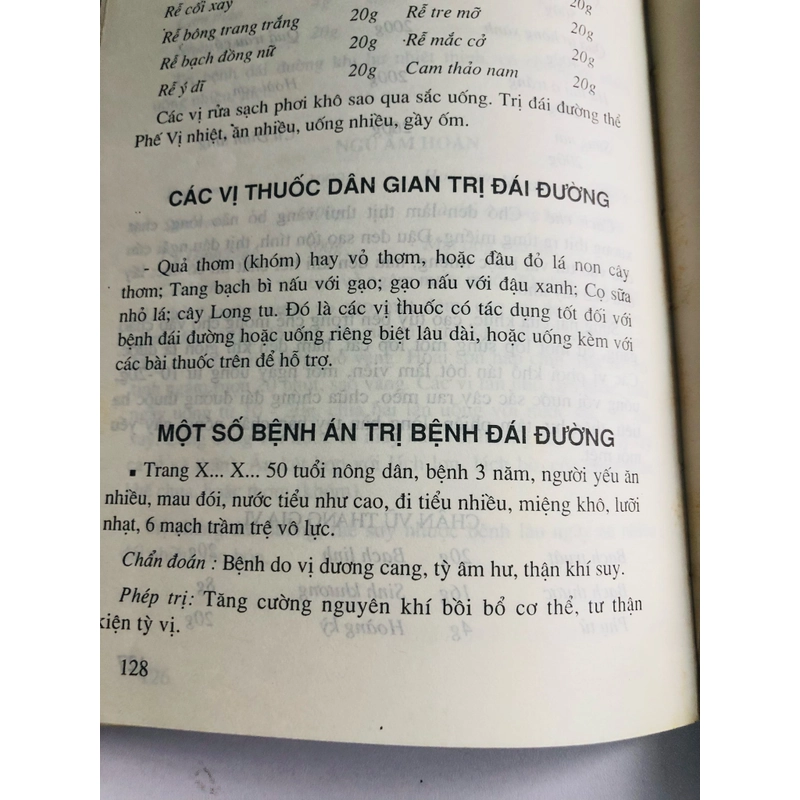 ẨM THỰC TRỊ BỆNH ĐÁI ĐƯỜNG - 152 trang, nxb: 1999 - Giá: 40k 532176