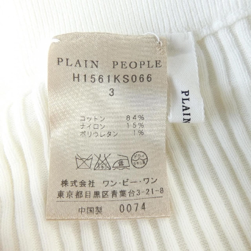 Thương hiệu PLAIN PEOPLE - Váy 819463