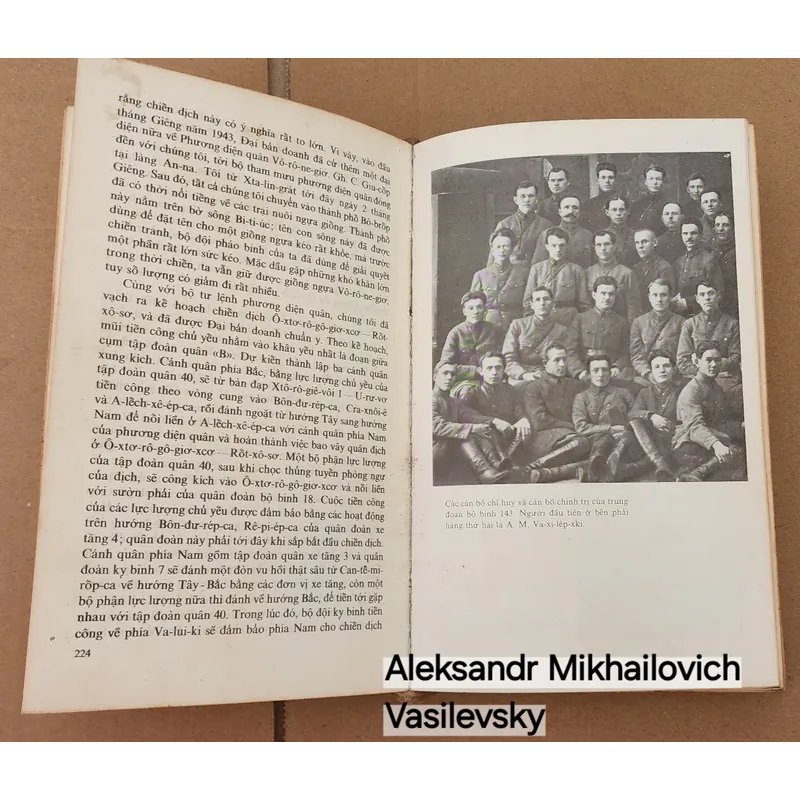 Sách viết về Aleksandr Mikhailovich Vasilevsky
(Cựu Bộ trưởng Bộ Quốc phòng Liên Xô) 703942