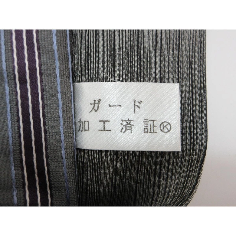 Dây đai túi - Hàng hiệu Authentic 874145