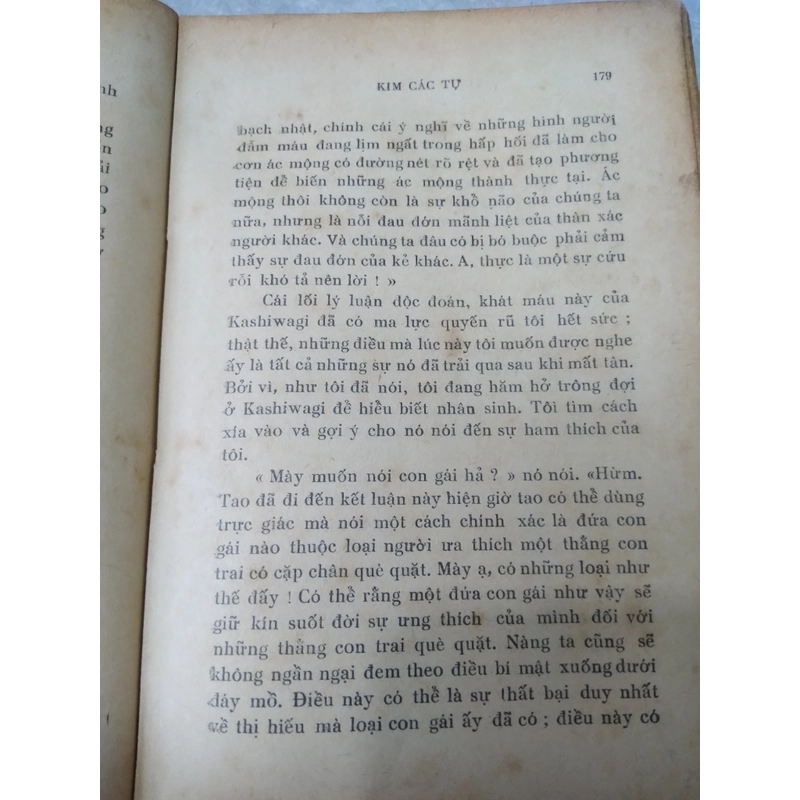 Kim Các Tự - Yukio Mishima 522752