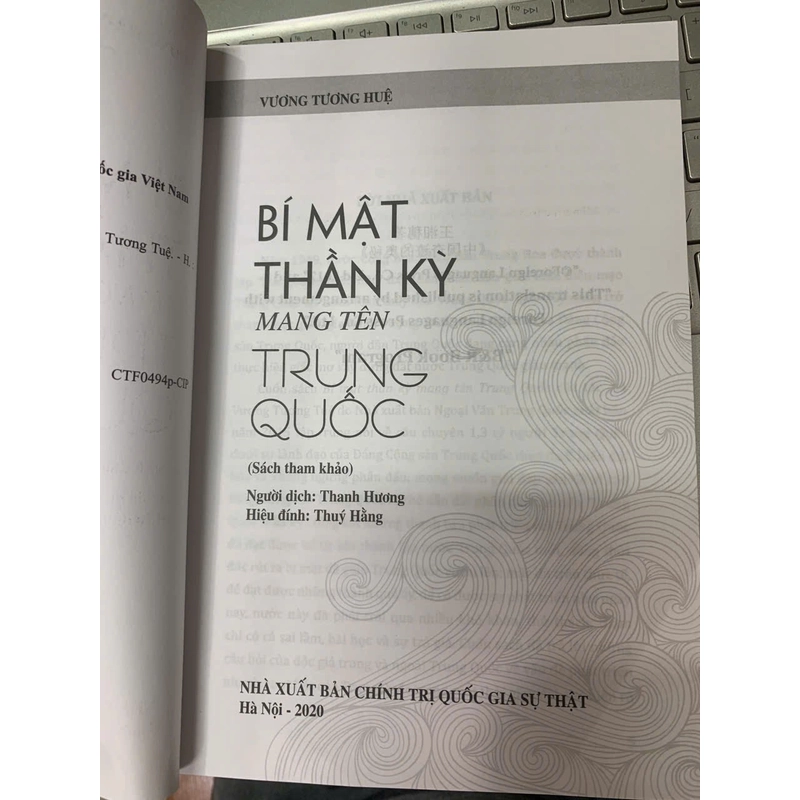 BÍ MẬT THẦN KỲ MANG TÊN TRUNG QUỐC - VƯƠNG TƯƠNG HUỆ 533274