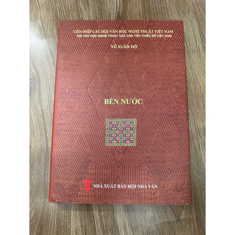 Bến Nước – Vũ Xuân Độ 761204