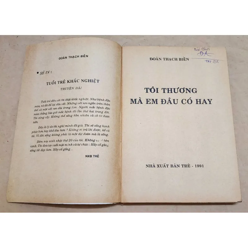 TÔI THƯƠNG MÀ EM ĐÂU CÓ HAY - Đoàn Thạch Biền  732176