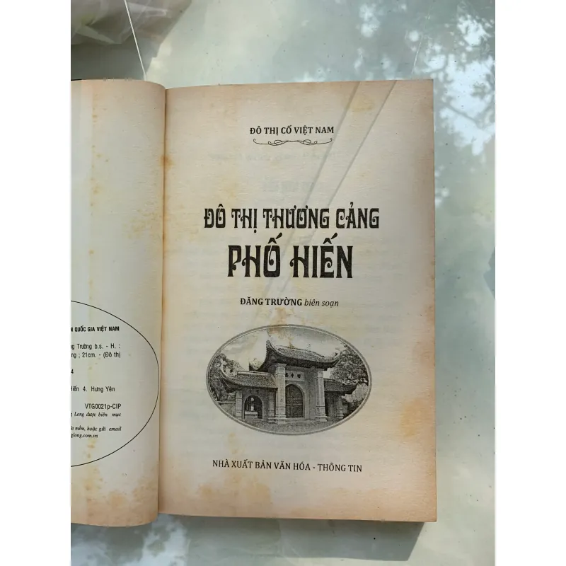 ĐÔ THỊ THƯƠNG CẢNG PHỐ HIẾN - ĐĂNG TRƯỜNG 789749
