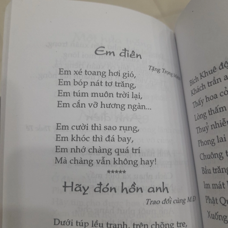 Thơ HÀN MẶC TỬ 466379