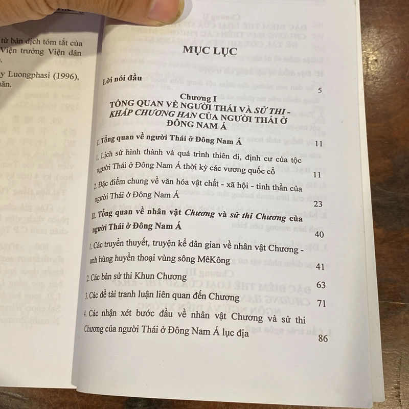 ĐẶC ĐIỂM THỂ LOẠI SỬ THI CHƯƠNG Ở VIỆT NAM (XB 2016) 508148