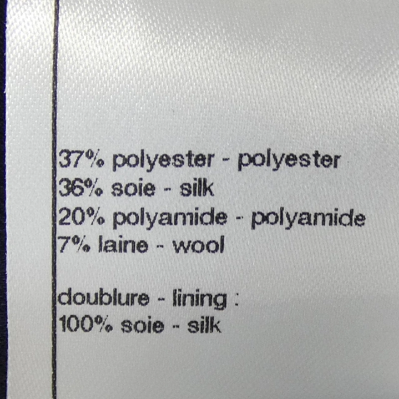 CHANEL P73190V64617 Áo vest dài - Hàng hiệu Chính hãng 817331