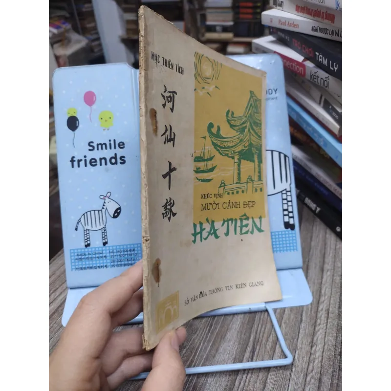 Sách: Khúc vịnh mười cảnh đẹp Hà Tiên (A1) - Tác giả: Mạc Thiên Tích 656996