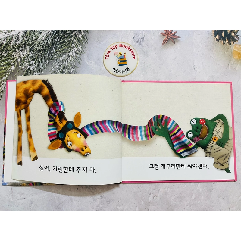 Picturebook tiếng Hàn bìa cứng ít chữ 531013