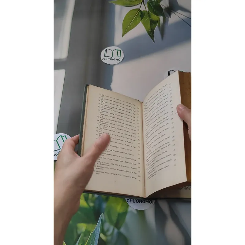 [MIỄN PHÍ BỌC SÁCH] [XƯA] Sonnets ( Anh - Nga) (1984) - William Shakespeare 990063