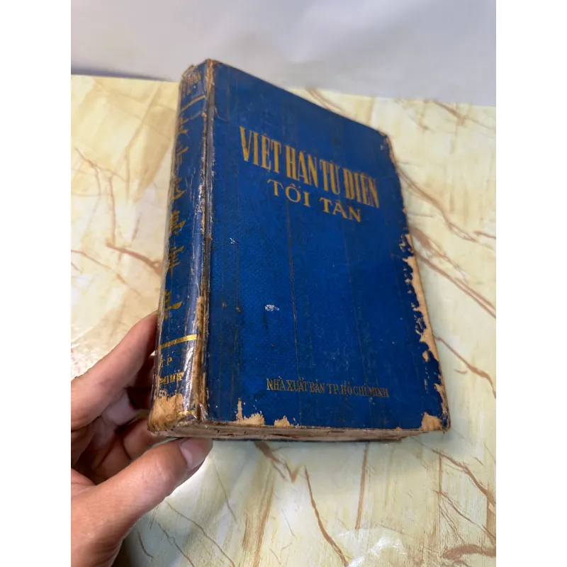 Việt hán từ điển tối tân  783982