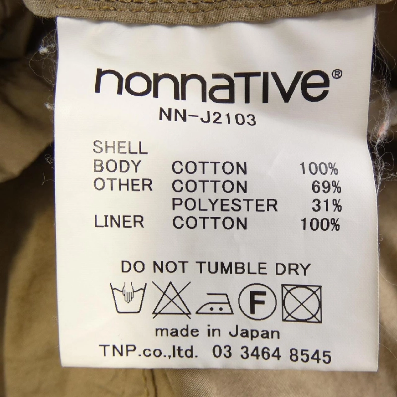 Áo khoác NONNATIVE - Hàng hiệu Authentic 902914