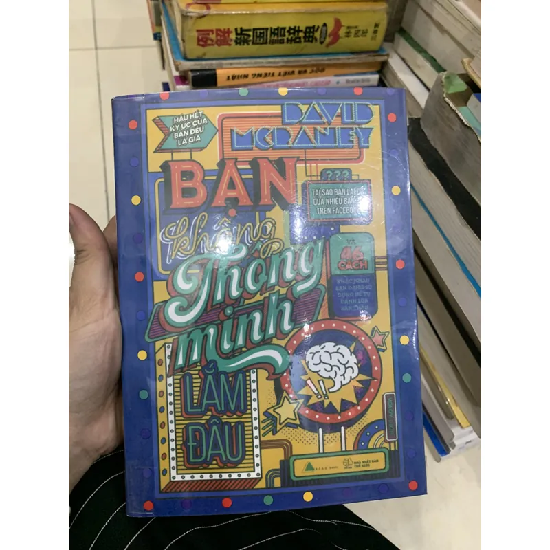 Bạn không thông minh lắm đâu 🐟 719358