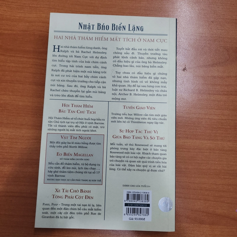 Sách Vùng biển lặng The Doldrums của Nicholas Gannon mới 99% 527316