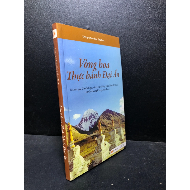 Vòng hoa thực hành đại ấn 2010 mới 80% ố (tôn giáo) SBMQ7-2301 350323