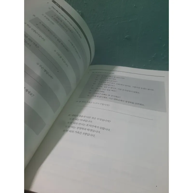 Tiếng Hàn tổng hợp dành cho người Việt Nam, sơ cấp 1  936313