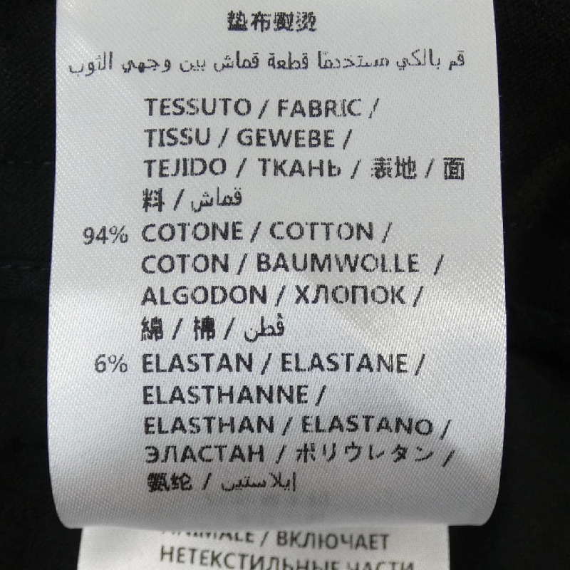 Gucci GUCCI 495695 Z7576 Quần - Hàng hiệu Chính hãng 889361