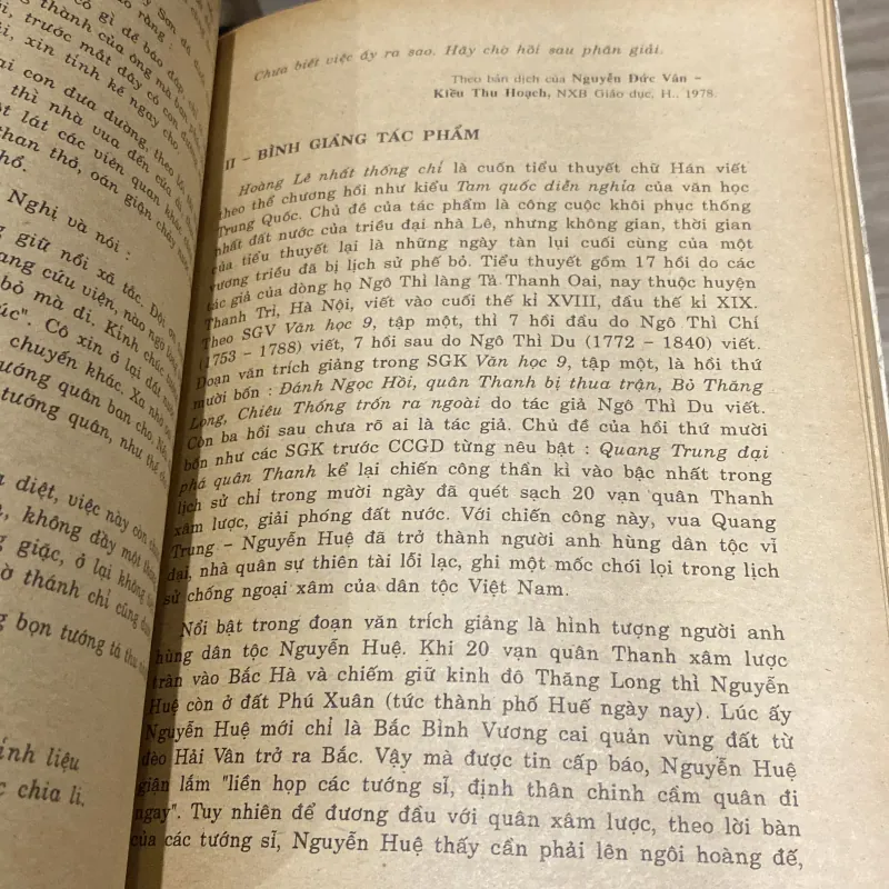 BÌNH GIẢNG TÁC PHẨM VĂN HỌC 9 (XB 1997) 994018