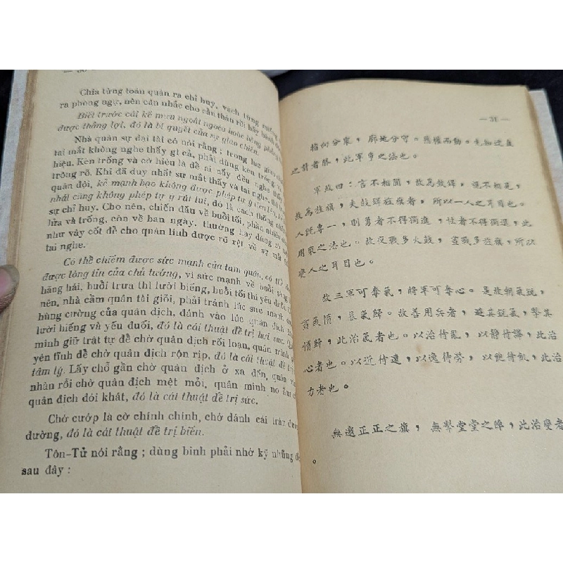 Tôn tử binh pháp - Thi Đạt Chí 465934