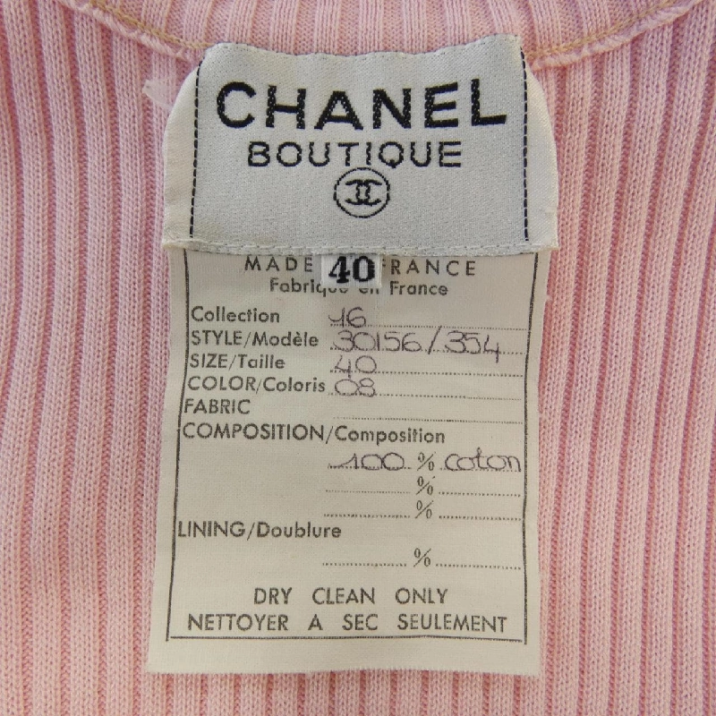 【Mã giảm giá】【Cổ điển】Chanel CHANEL Áo len 640751