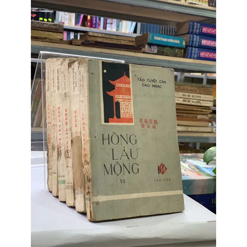 HỒNG LÂU MỘNG (TRỌN BỘ 6 TẬP)- TÀO TUYẾT CẦN & CAO NGẠC 735582