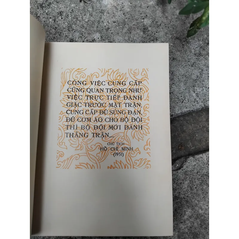 Hậu cần quân đội nhân dân Việt Nam  1028238