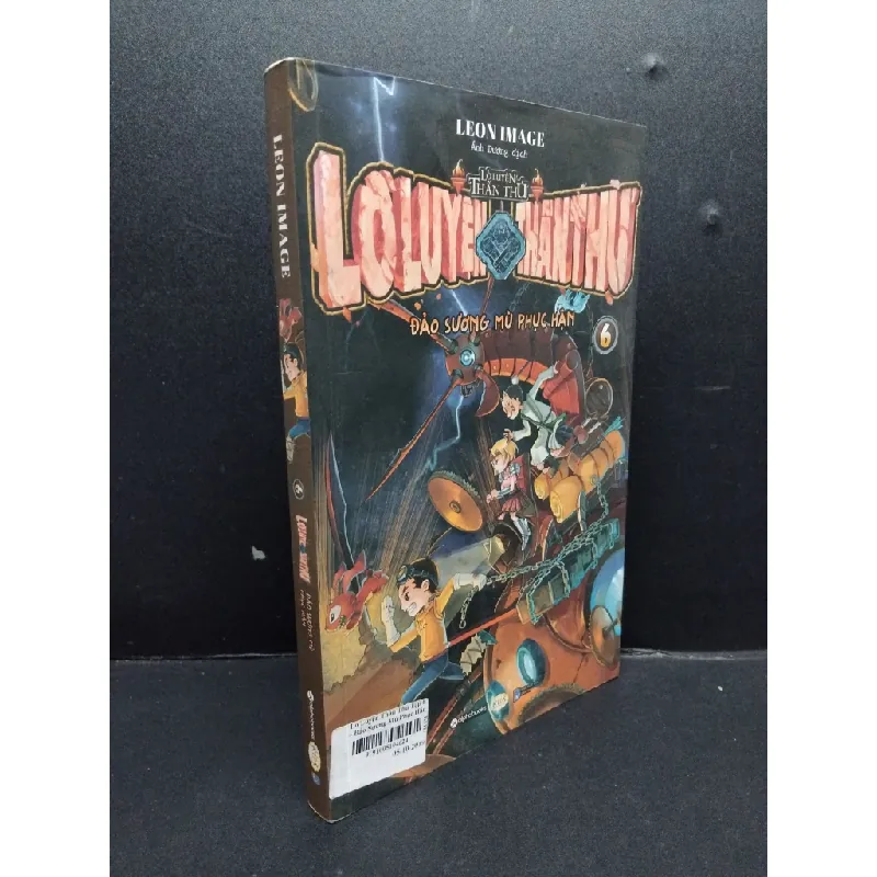 Lò luyện thần thú tập 6 Đảo Sương Mù Phục Hận mới 80% bẩn nhẹ có gấp bìa 2018 HCM1008 Leon Image VĂN HỌC 476616