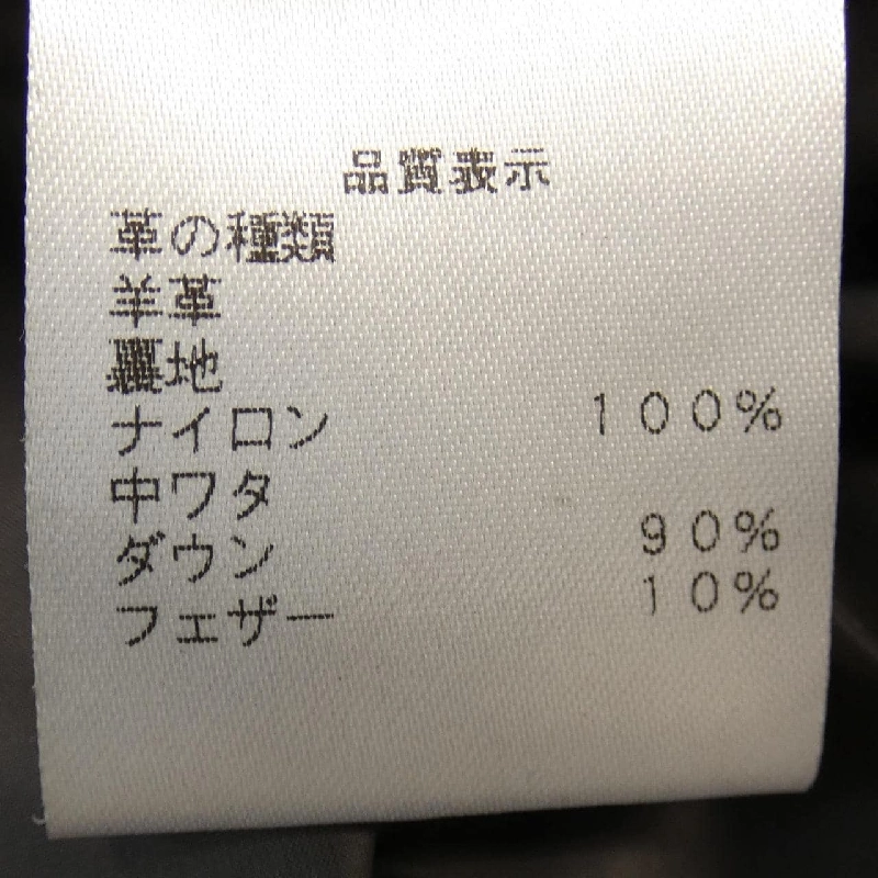【Mã giảm giá】Áo khoác lông vũ BRUNELLO CUCINELLI 638980