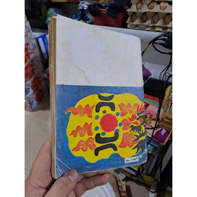 - 1997 mới 70% ố ẫm - - HCM3012 749831