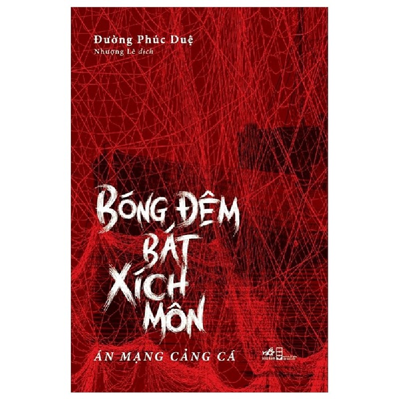 Bóng Đêm Bát Xích Môn - Đường Phúc Duệ 164890