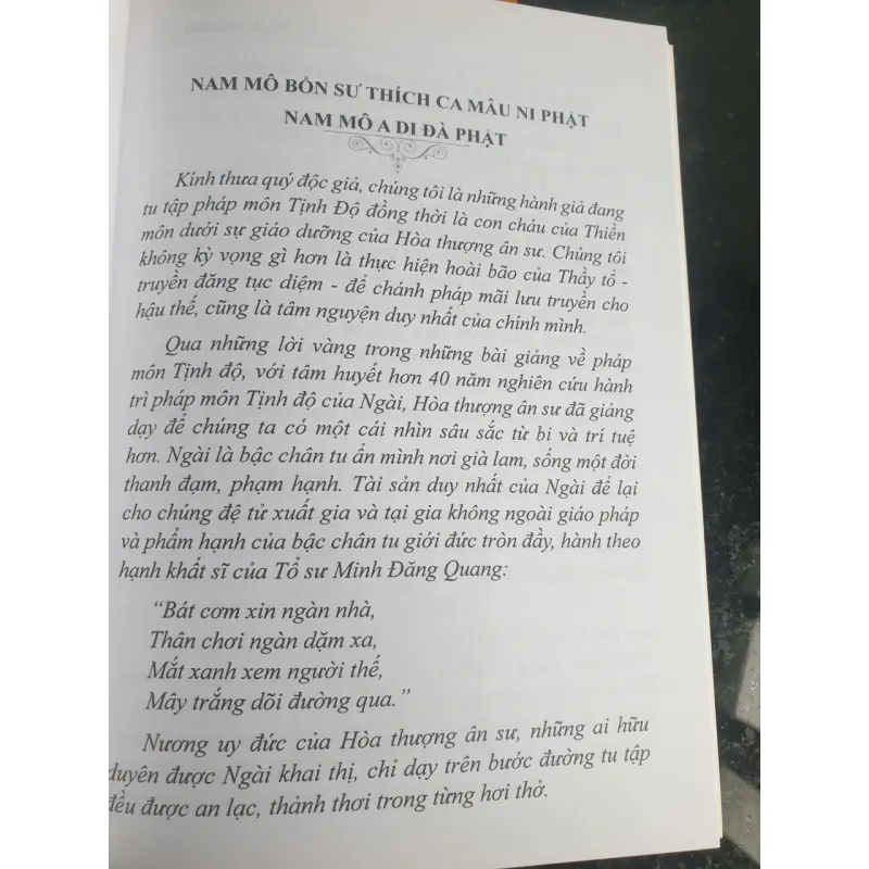 Kinh Sáu Sáu - Ht. Thích Giác Khang giảng 695833