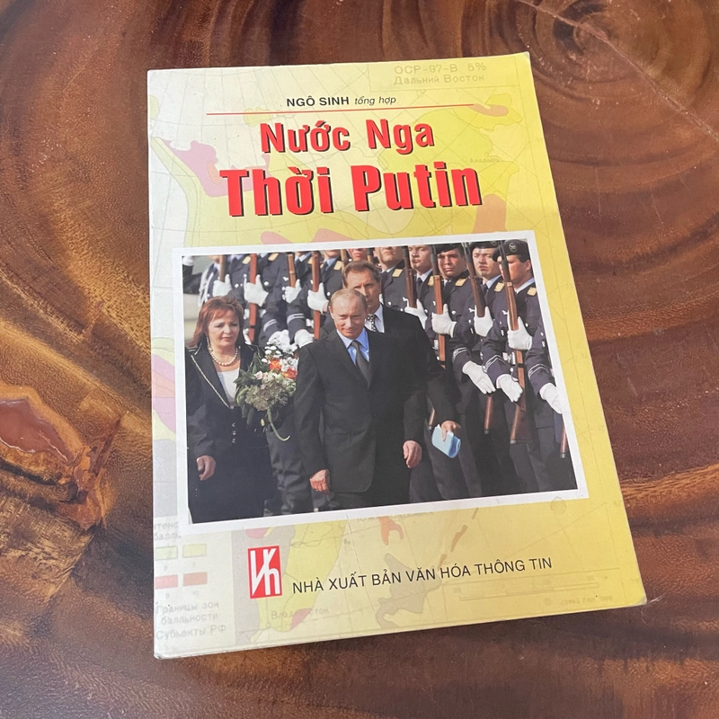 II Tựa sách: Nước Nga Thời Putin - Ngô Sinh - 2008 453514