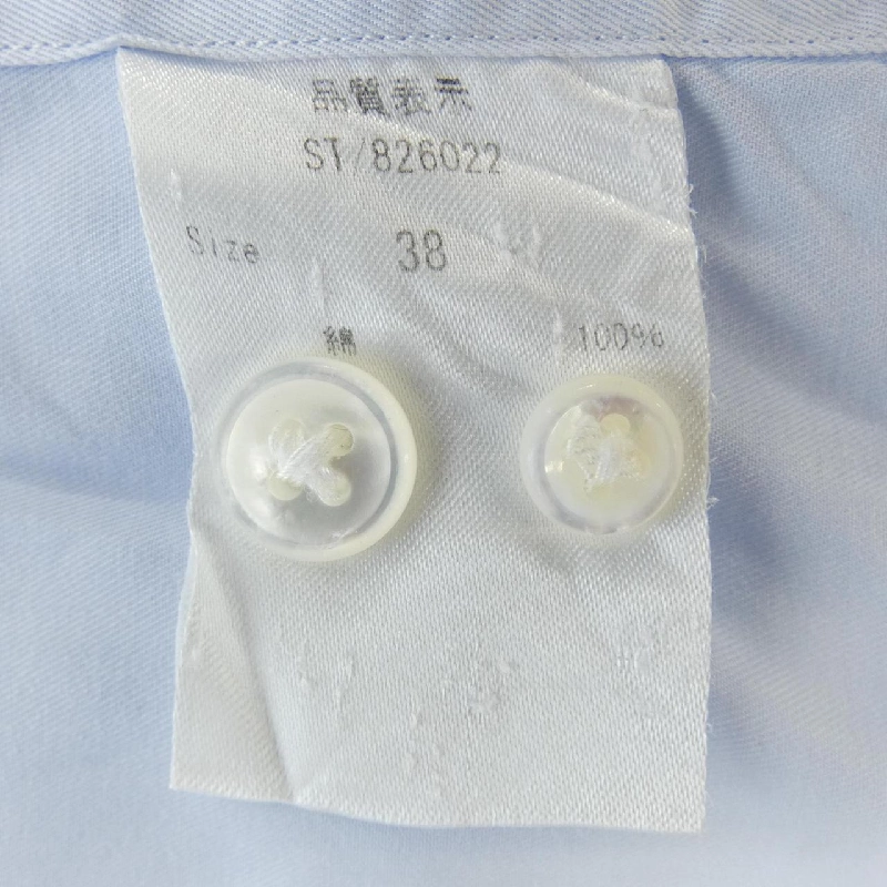 STRASBURGO Shirt - Hàng hiệu Authentic 905226